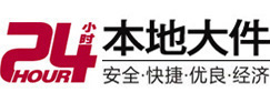 汇川8-500吨吊车出租起重吊装公司